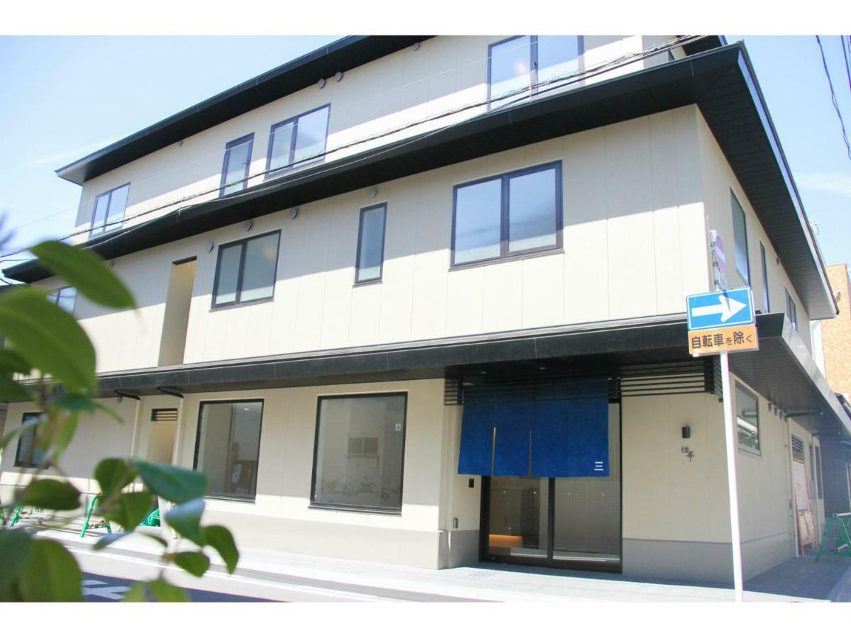 Stay Marutamachi Kyoto Extérieur photo
